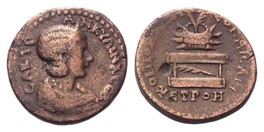 Agesilaos Antik Sikkeler Nümizmatik_TRANQ (5).jpg