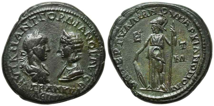 Agesilaos Antik Sikkeler Nümizmatik_TRANQ (6).jpg