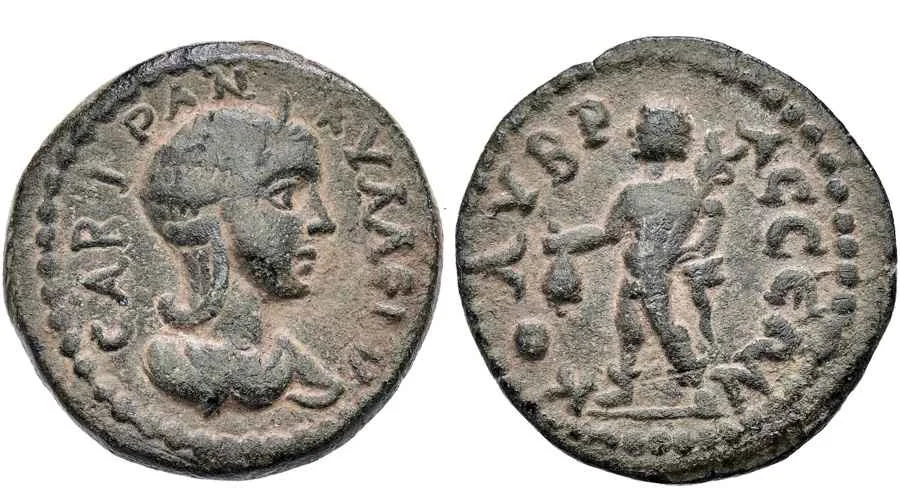 Agesilaos Antik Sikkeler Nümizmatik_TRANQ (6).webp