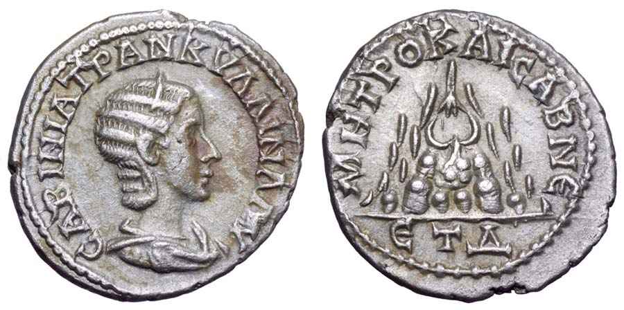 Agesilaos Antik Sikkeler Nümizmatik_TRANQ (7).jpg