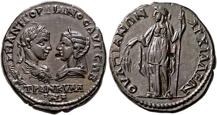 Agesilaos Antik Sikkeler Nümizmatik_TRANQ (8).jpg