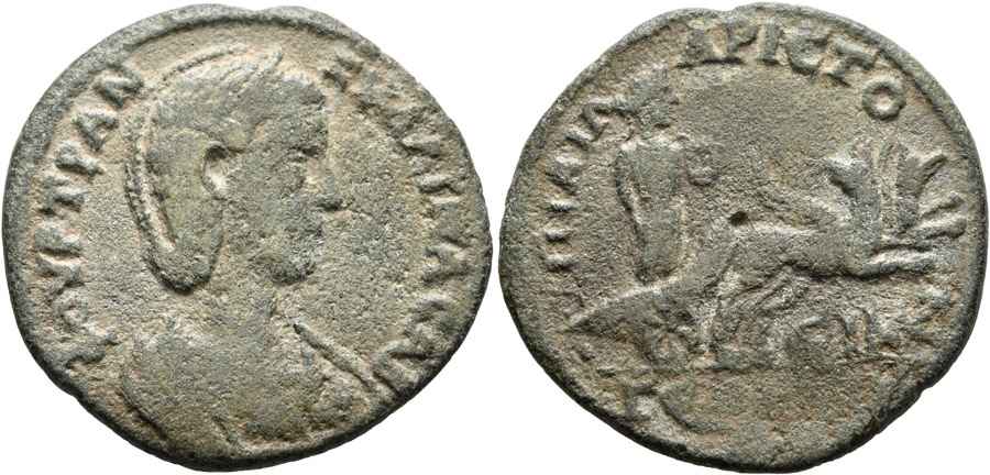 Agesilaos Antik Sikkeler Nümizmatik_Tranquillina  (10).jpg