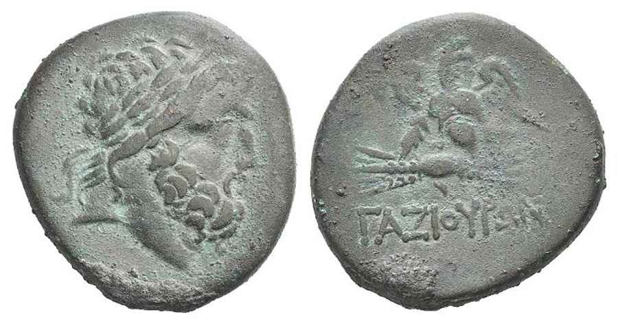 Agesilaos Antik Sikkeler Nümizmatik_TRH (10).jpg