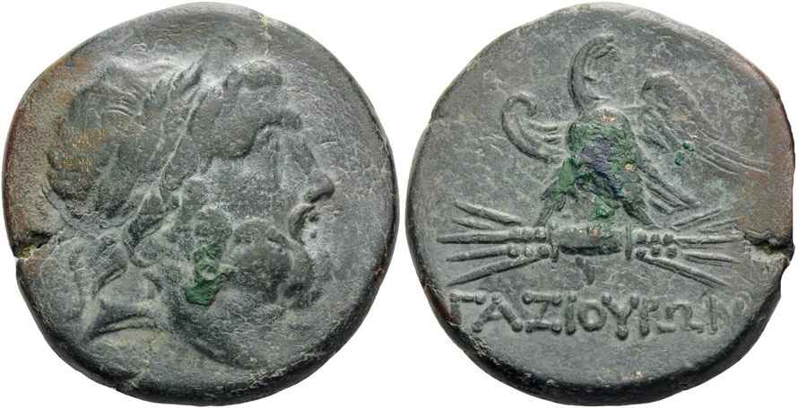 Agesilaos Antik Sikkeler Nümizmatik_TRH (2).jpg