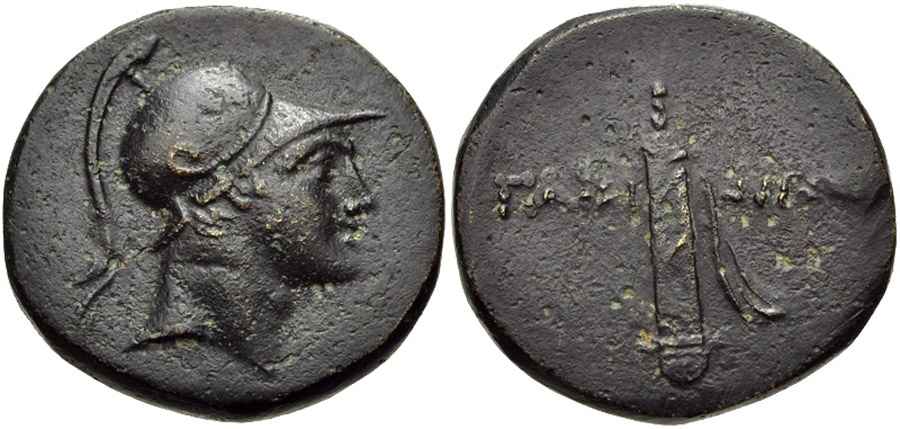 Agesilaos Antik Sikkeler Nümizmatik_TRH (4).jpg