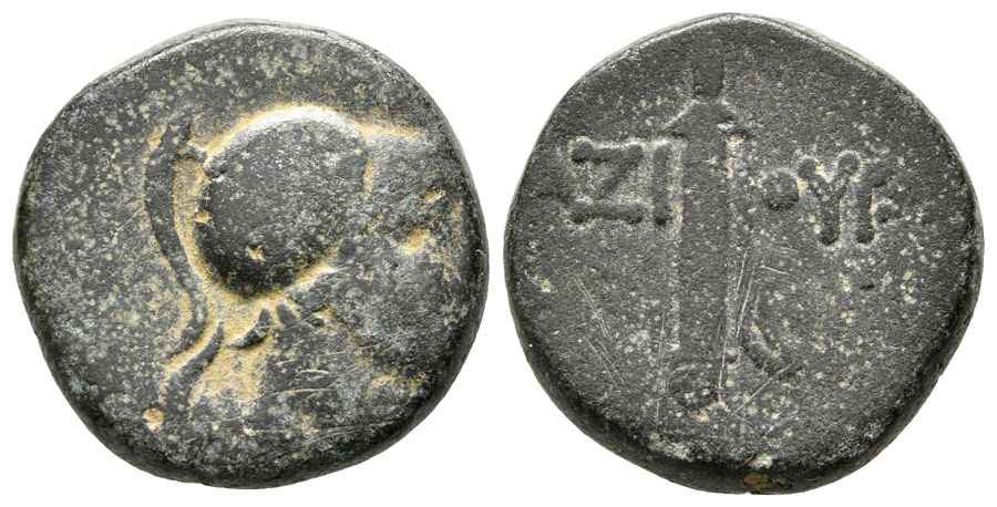 Agesilaos Antik Sikkeler Nümizmatik_TRH (5).jpg