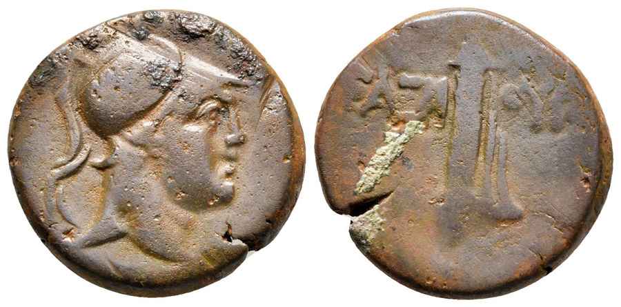 Agesilaos Antik Sikkeler Nümizmatik_TRH (6).jpg