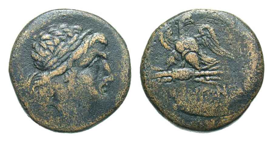 Agesilaos Antik Sikkeler Nümizmatik_TRH (8).jpg