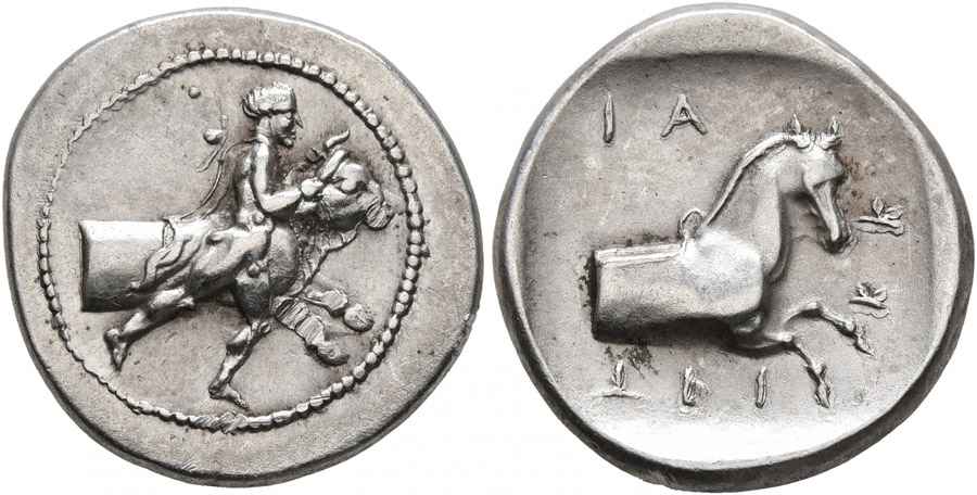 Agesilaos Antik Sikkeler Nümizmatik_TRIK (3)_3.jpg