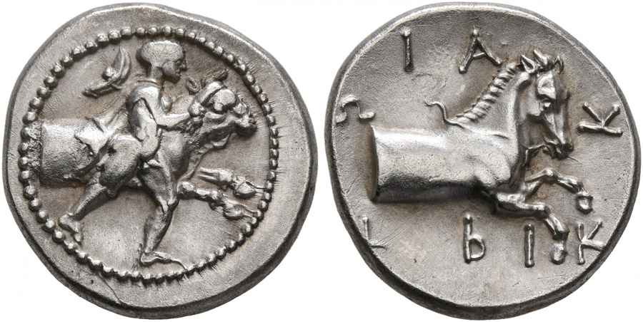 Agesilaos Antik Sikkeler Nümizmatik_TRIK (4)_4.jpg