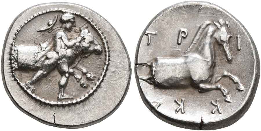 Agesilaos Antik Sikkeler Nümizmatik_TRIK (5)_5.jpg