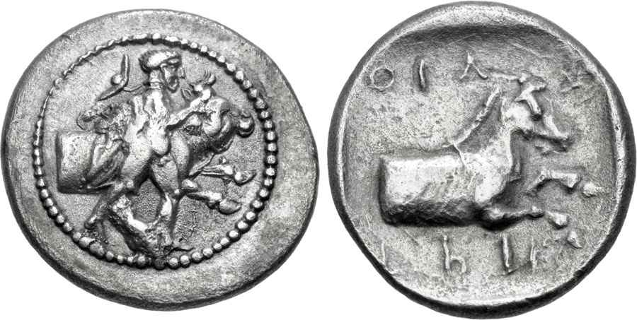 Agesilaos Antik Sikkeler Nümizmatik_TRIK (5).jpg