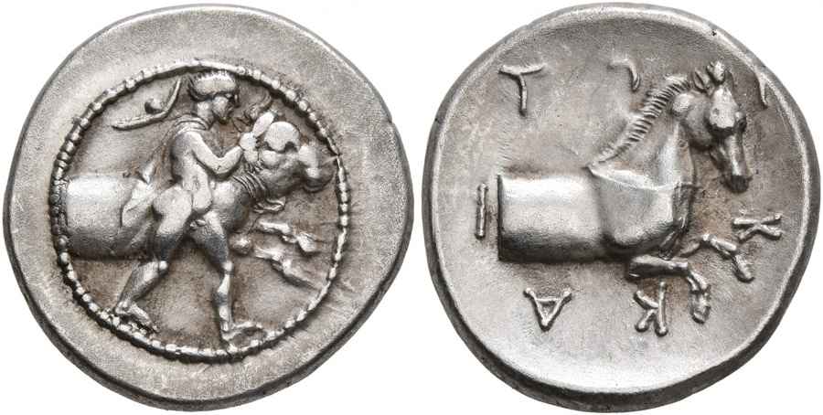 Agesilaos Antik Sikkeler Nümizmatik_TRIK (6)_6.jpg