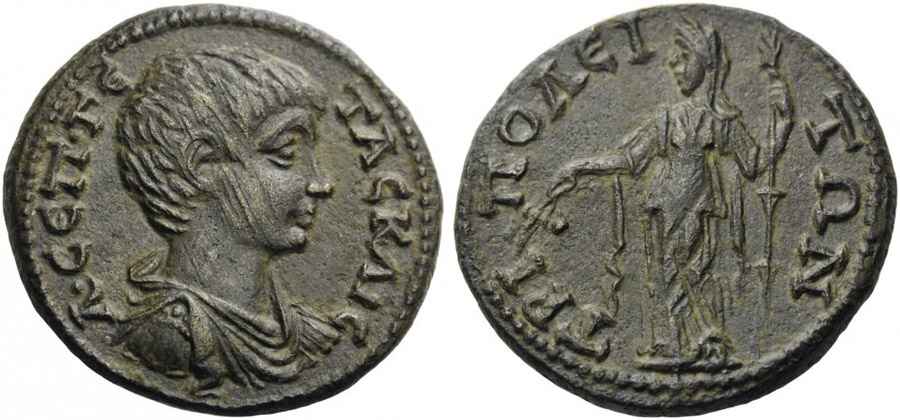 Agesilaos Antik Sikkeler Nümizmatik_TRIPOL (4).jpg