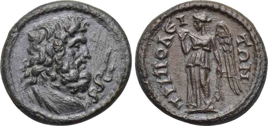 Agesilaos Antik Sikkeler Nümizmatik_TRIPOL (9).jpg