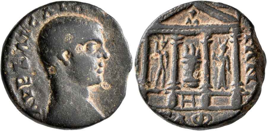 Agesilaos Antik Sikkeler Nümizmatik_Tripoli  (3).jpg