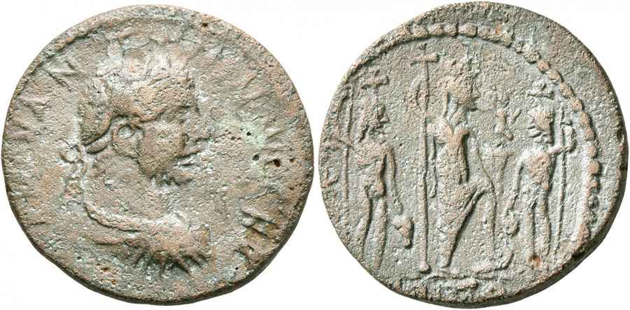 Agesilaos Antik Sikkeler Nümizmatik_Tripoli  (5).jpg