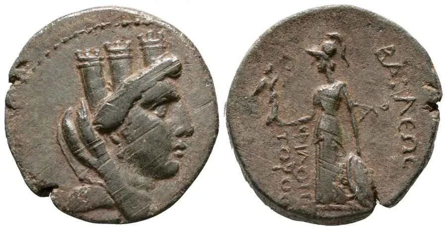 Agesilaos Antik Sikkeler Nümizmatik_TRK (1).webp