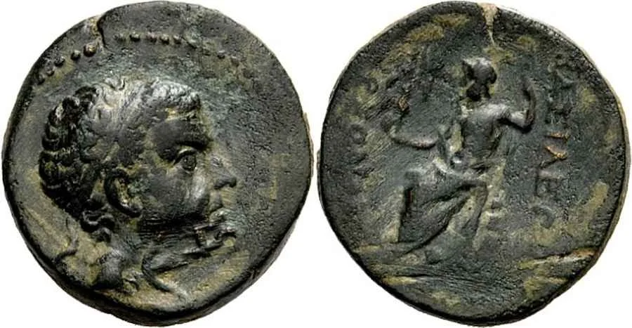 Agesilaos Antik Sikkeler Nümizmatik_TRK (2).webp