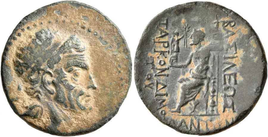 Agesilaos Antik Sikkeler Nümizmatik_TRK (3).webp