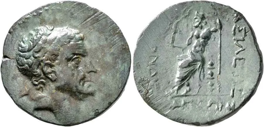 Agesilaos Antik Sikkeler Nümizmatik_TRK (5).webp