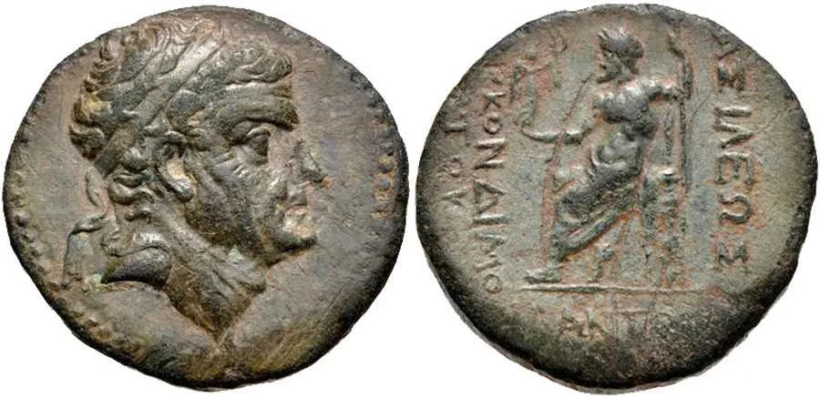 Agesilaos Antik Sikkeler Nümizmatik_TRK (6).webp