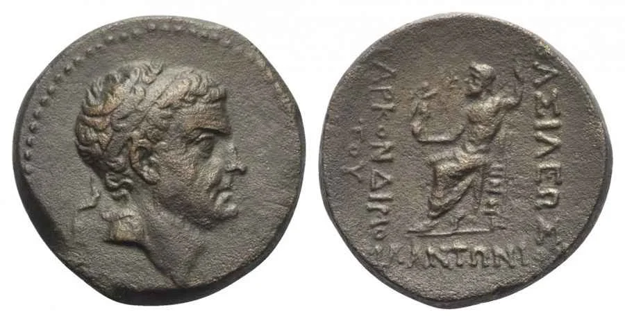 Agesilaos Antik Sikkeler Nümizmatik_TRK (7).webp