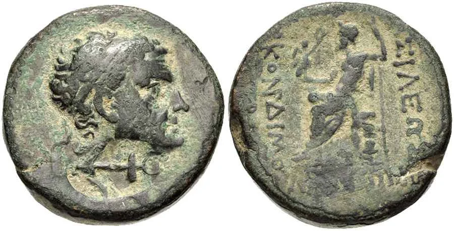 Agesilaos Antik Sikkeler Nümizmatik_TRK (8).webp