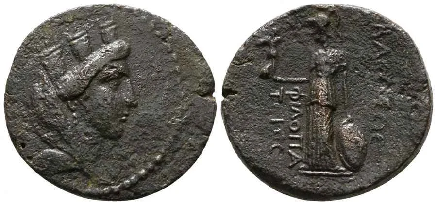 Agesilaos Antik Sikkeler Nümizmatik_TRK (9).webp