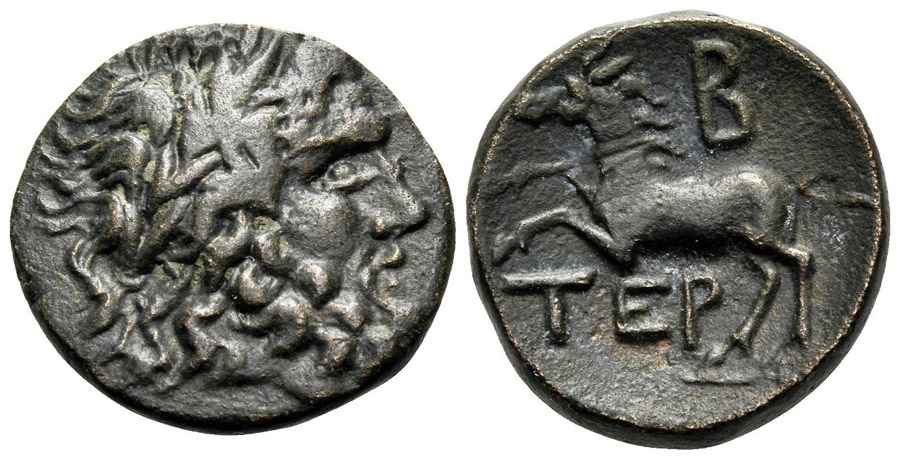 Agesilaos Antik Sikkeler Nümizmatik_TRM (2).jpg