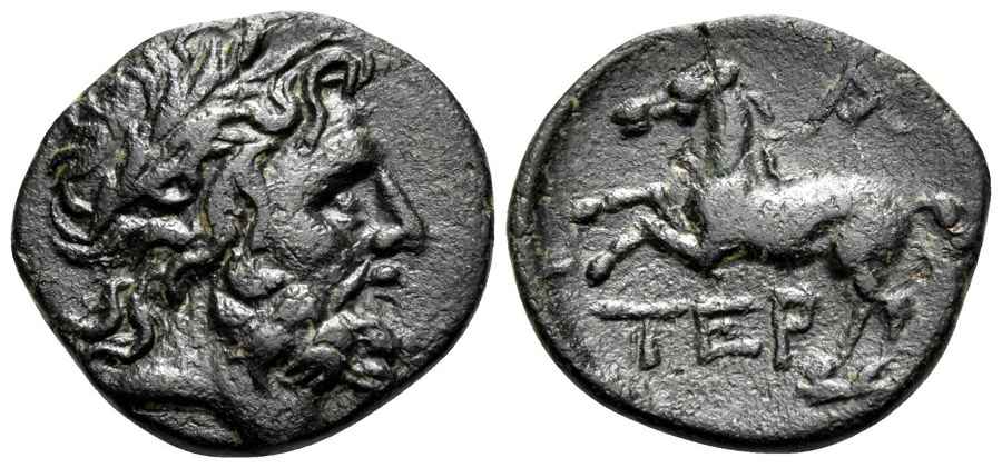 Agesilaos Antik Sikkeler Nümizmatik_TRM (5).jpg