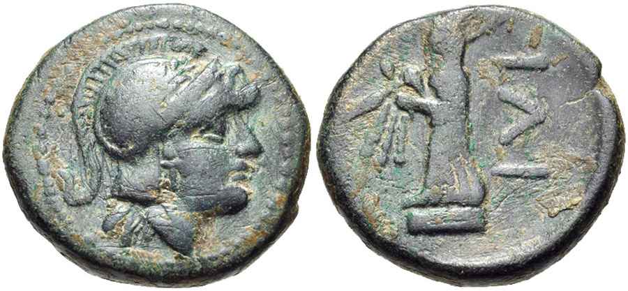 Agesilaos Antik Sikkeler Nümizmatik_TROY (2).jpg