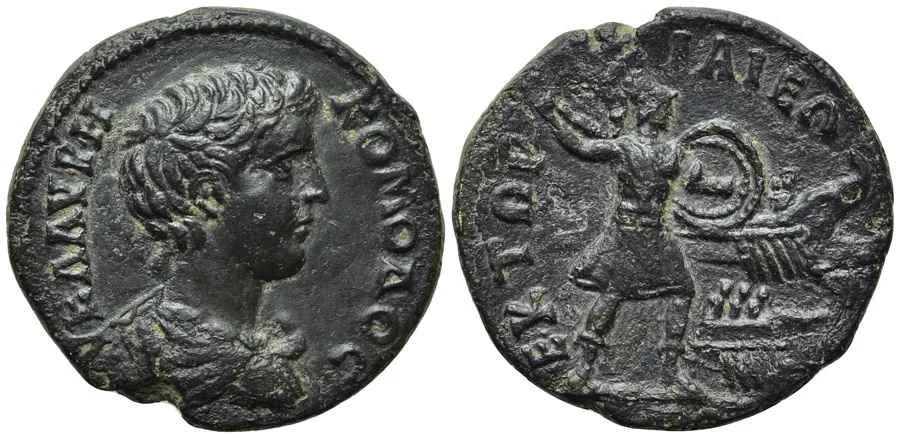  Agesilaos Antik Sikkeler Nümizmatik_TROY (2).webp