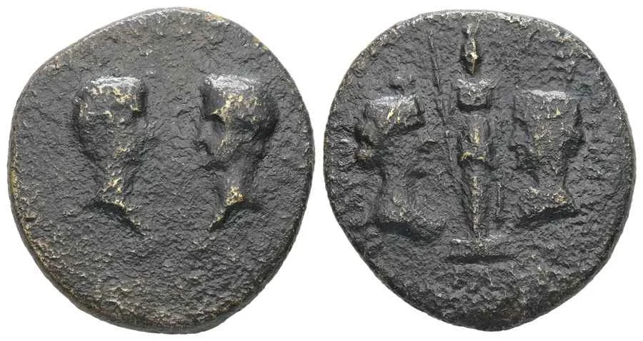  Agesilaos Antik Sikkeler Nümizmatik_TROY (6).webp