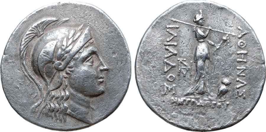 Agesilaos Antik Sikkeler Nümizmatik_TROY (8).jpg