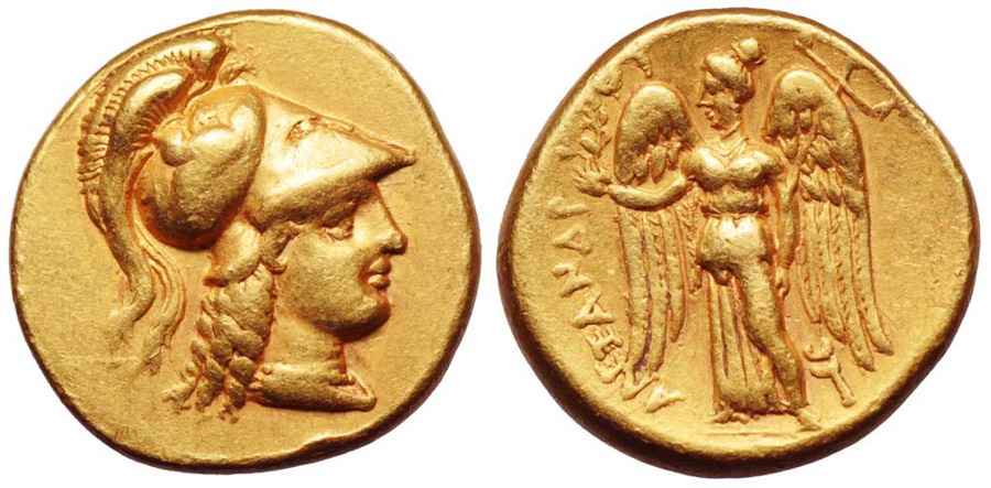 Agesilaos Antik Sikkeler Nümizmatik_TRS (1).jpg