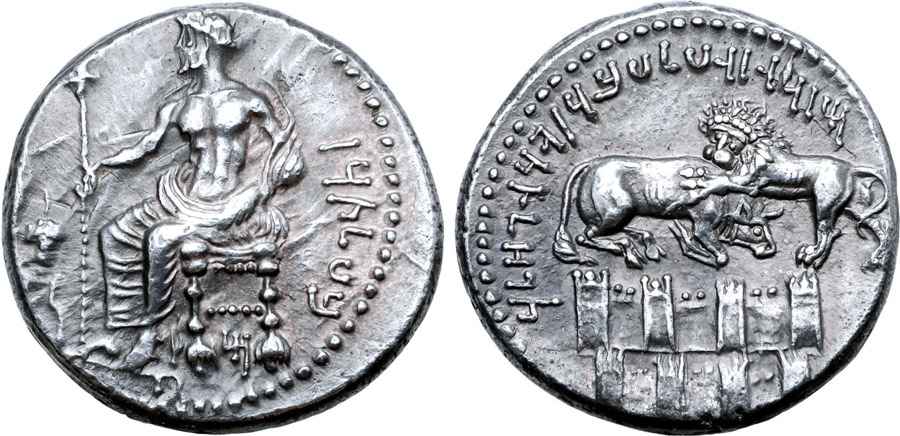  Agesilaos Antik Sikkeler Nümizmatik_TRS (10).jpg