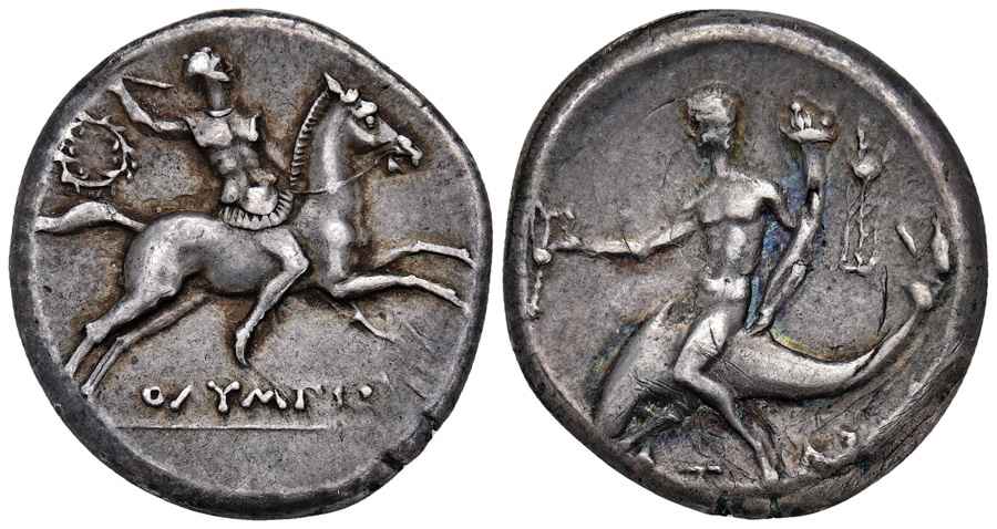  Agesilaos Antik Sikkeler Nümizmatik_TRS (10).jpg