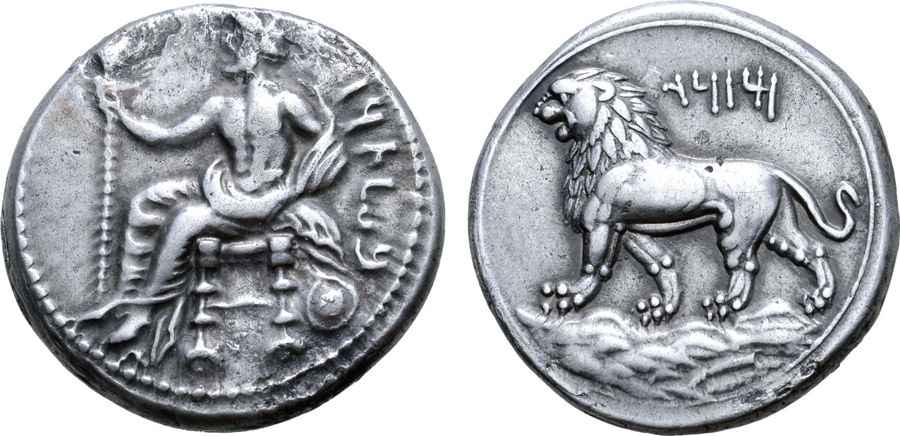  Agesilaos Antik Sikkeler Nümizmatik_TRS (11).jpg