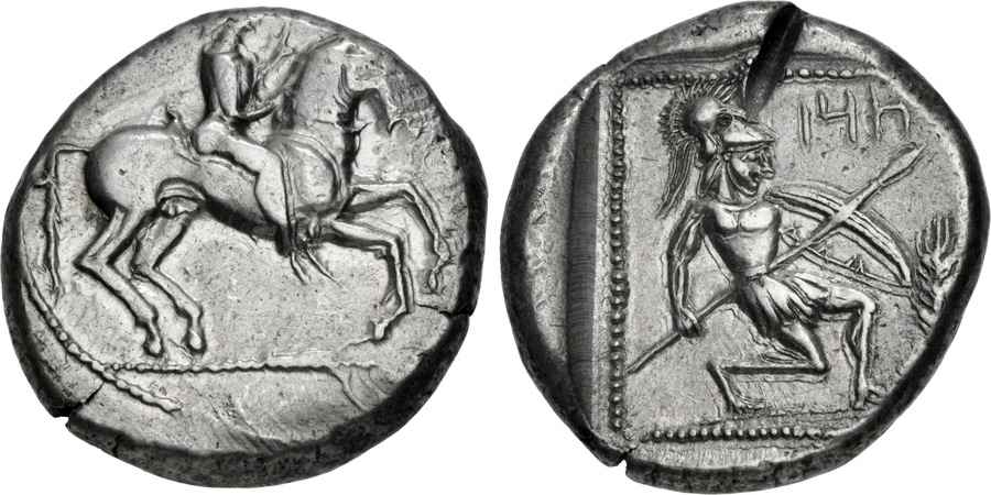 Agesilaos Antik Sikkeler Nümizmatik_TRS (12).jpg