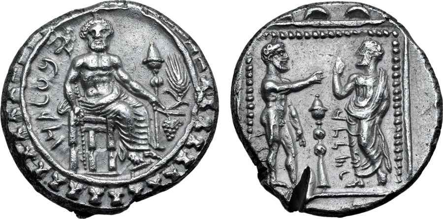  Agesilaos Antik Sikkeler Nümizmatik_TRS (13).jpg