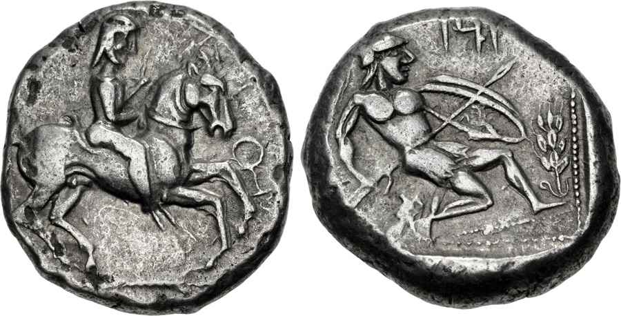 Agesilaos Antik Sikkeler Nümizmatik_TRS (13).jpg