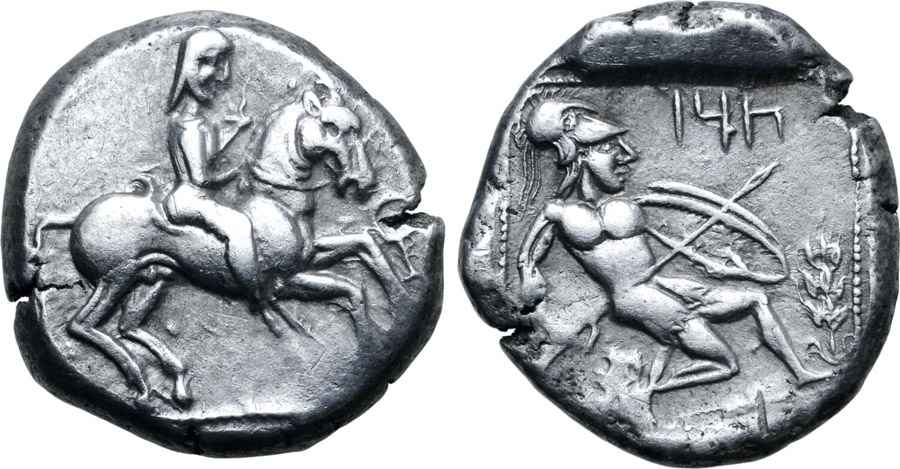  Agesilaos Antik Sikkeler Nümizmatik_TRS (14).jpg