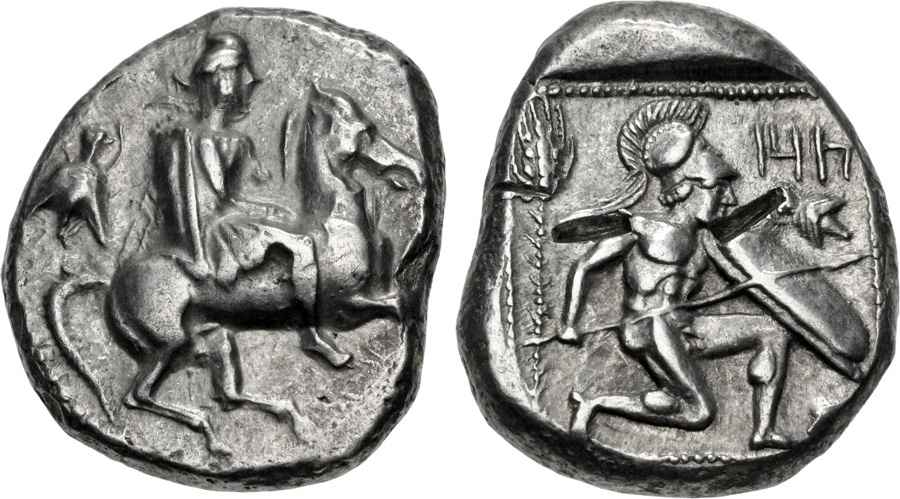 Agesilaos Antik Sikkeler Nümizmatik_TRS (14).jpg