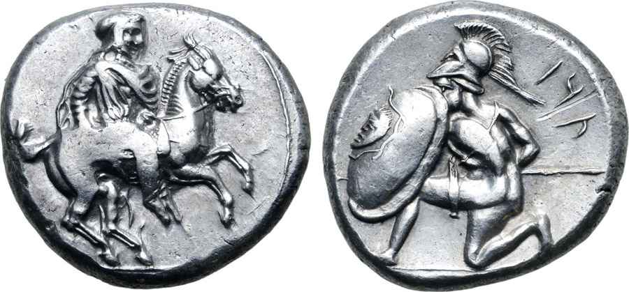  Agesilaos Antik Sikkeler Nümizmatik_TRS (15).jpg