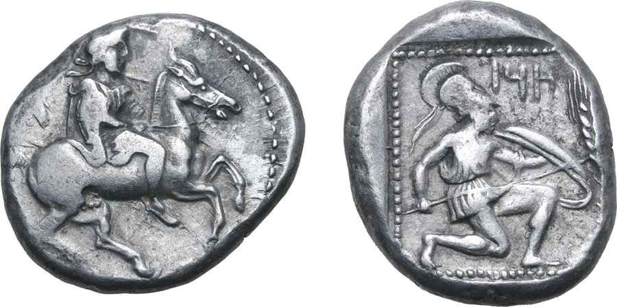  Agesilaos Antik Sikkeler Nümizmatik_TRS (16).jpg