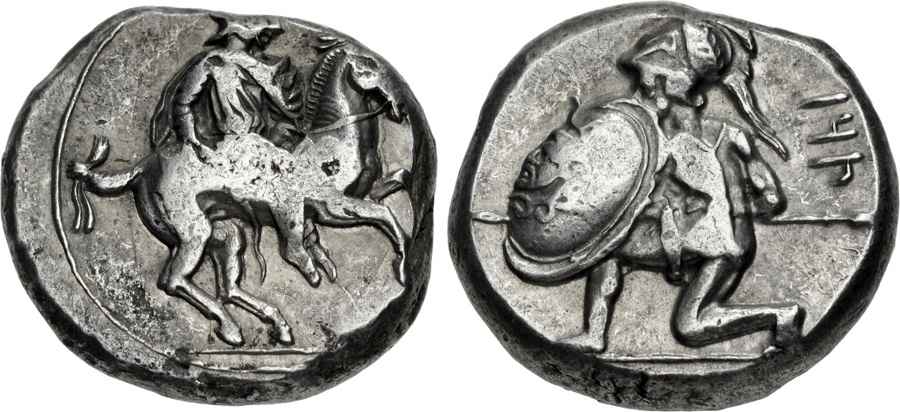 Agesilaos Antik Sikkeler Nümizmatik_TRS (16).jpg