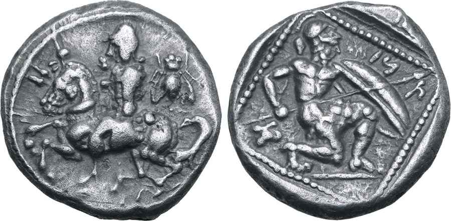  Agesilaos Antik Sikkeler Nümizmatik_TRS (17).jpg