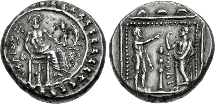 Agesilaos Antik Sikkeler Nümizmatik_TRS (17).jpg