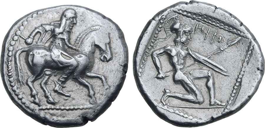  Agesilaos Antik Sikkeler Nümizmatik_TRS (18).jpg